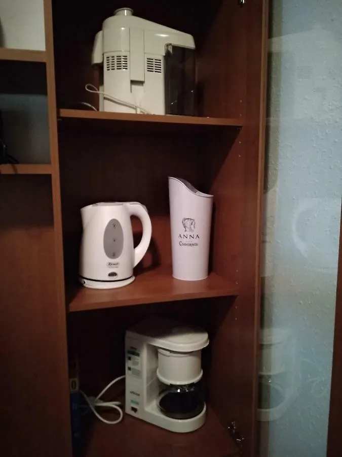 Apartamentos loli Berga